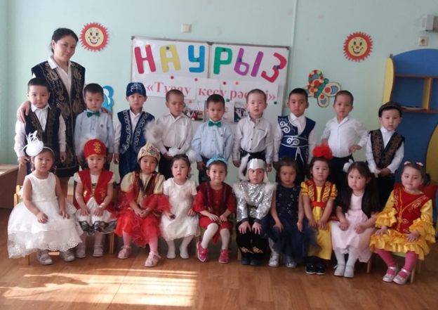 "Балбөбек" ІІ кіші тобы